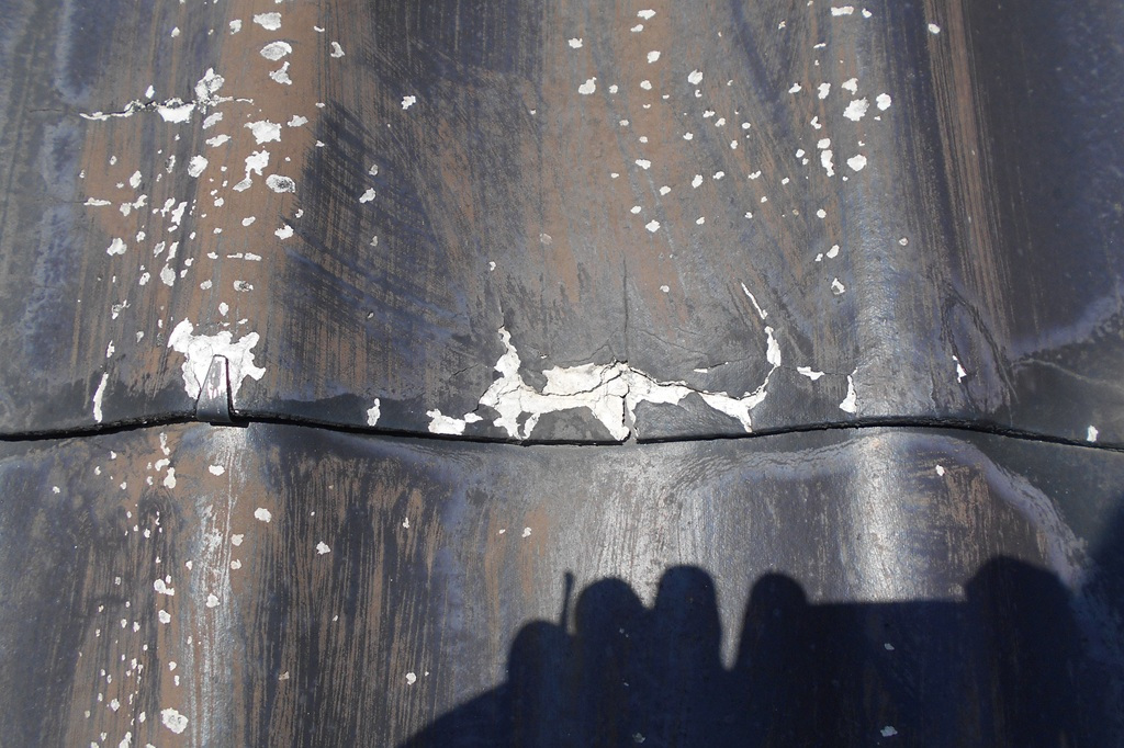 セキスイかわらU