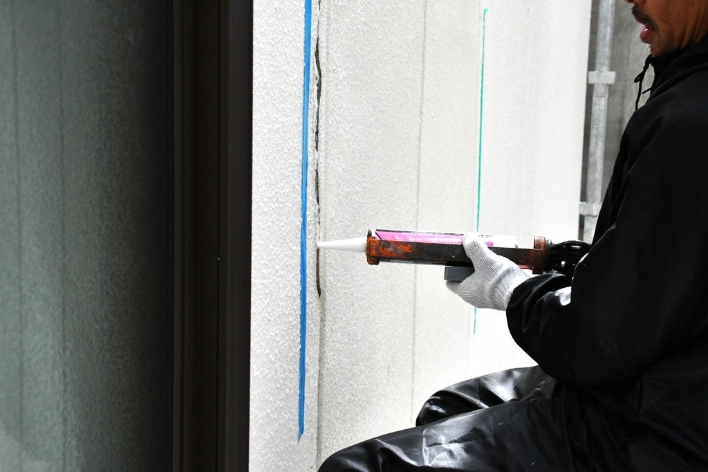 シーリング材充填