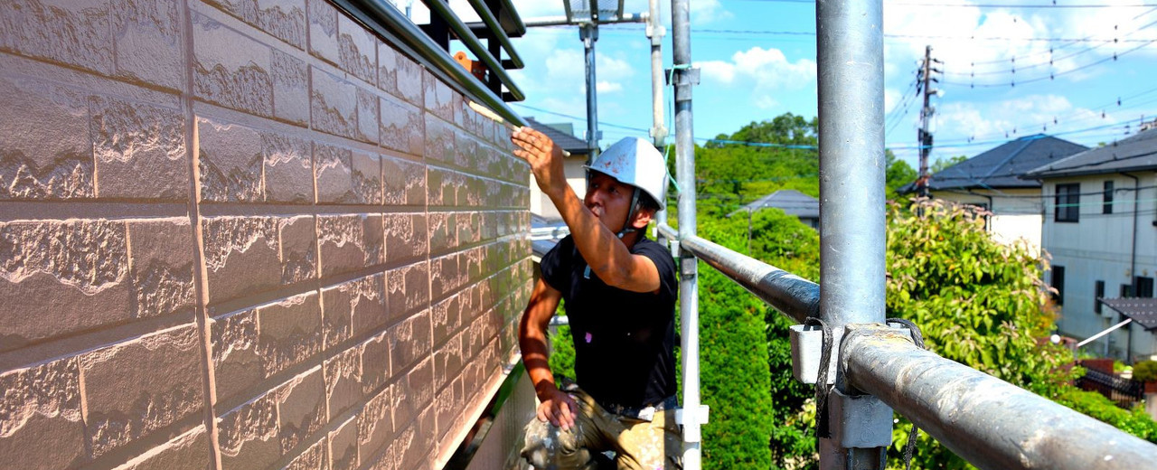 大阪市東住吉区 フッター画像