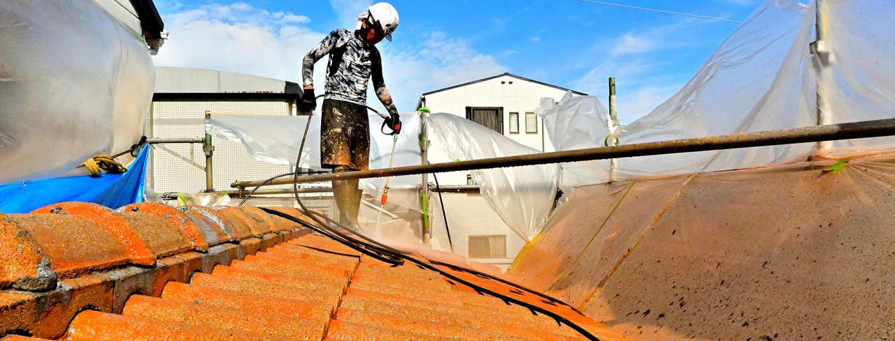 大阪市東住吉区 フッター画像