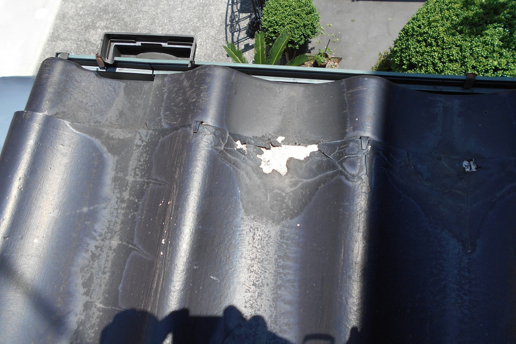 セキスイかわらU