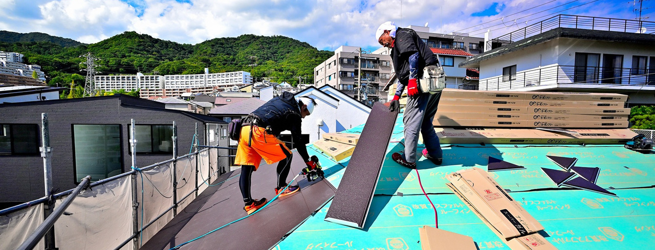 大阪市東住吉区 フッター画像